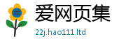 王中王493333WWW马头诗给新门内部资料免费提供大全(最新章节)
